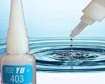 水性粘合劑用消泡劑行業解決方案
